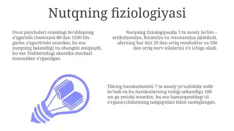 Nutqning fiziologiyasi 3