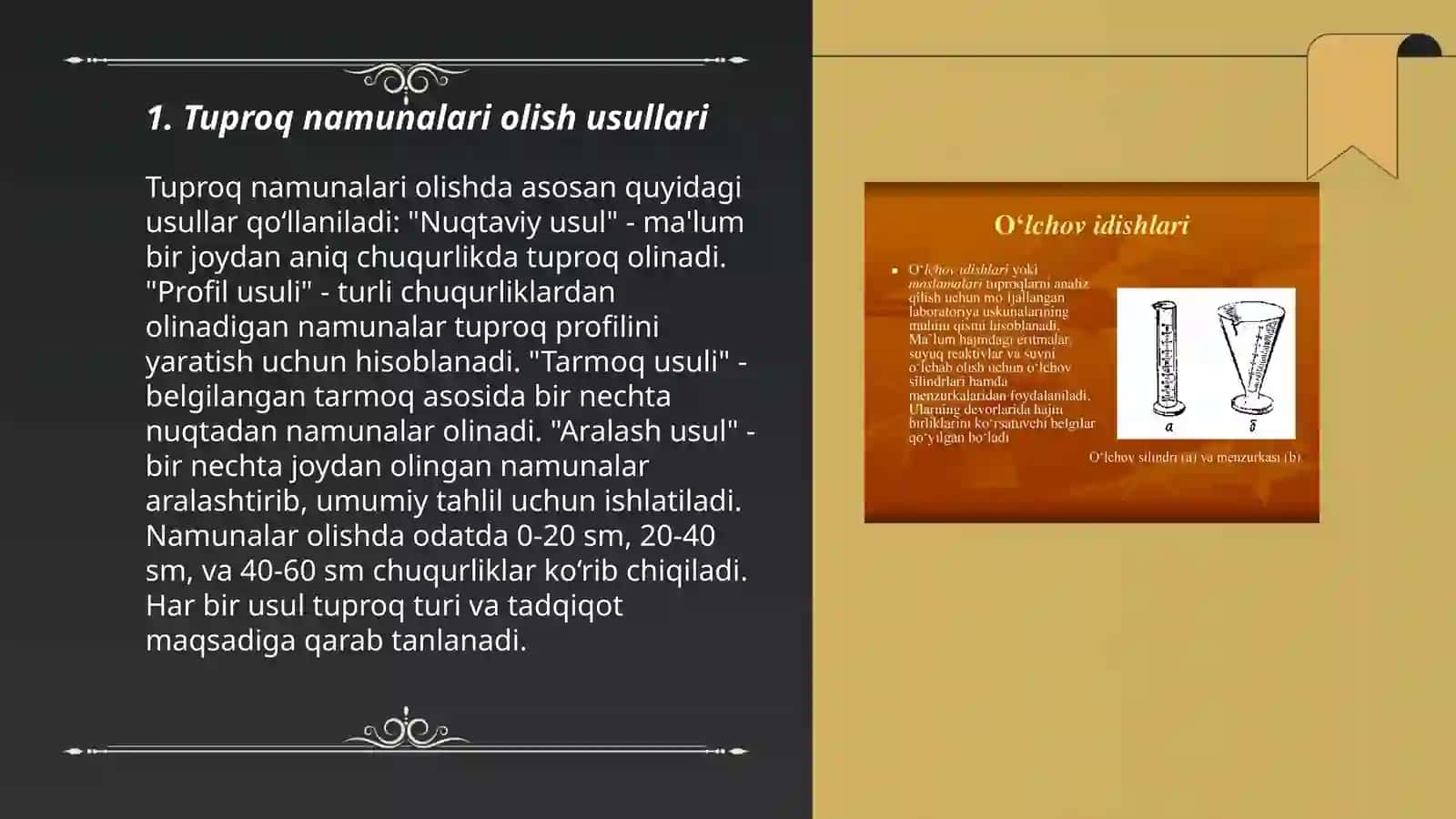 Tuproqlarni tadqiq qilish bosqichlari 3