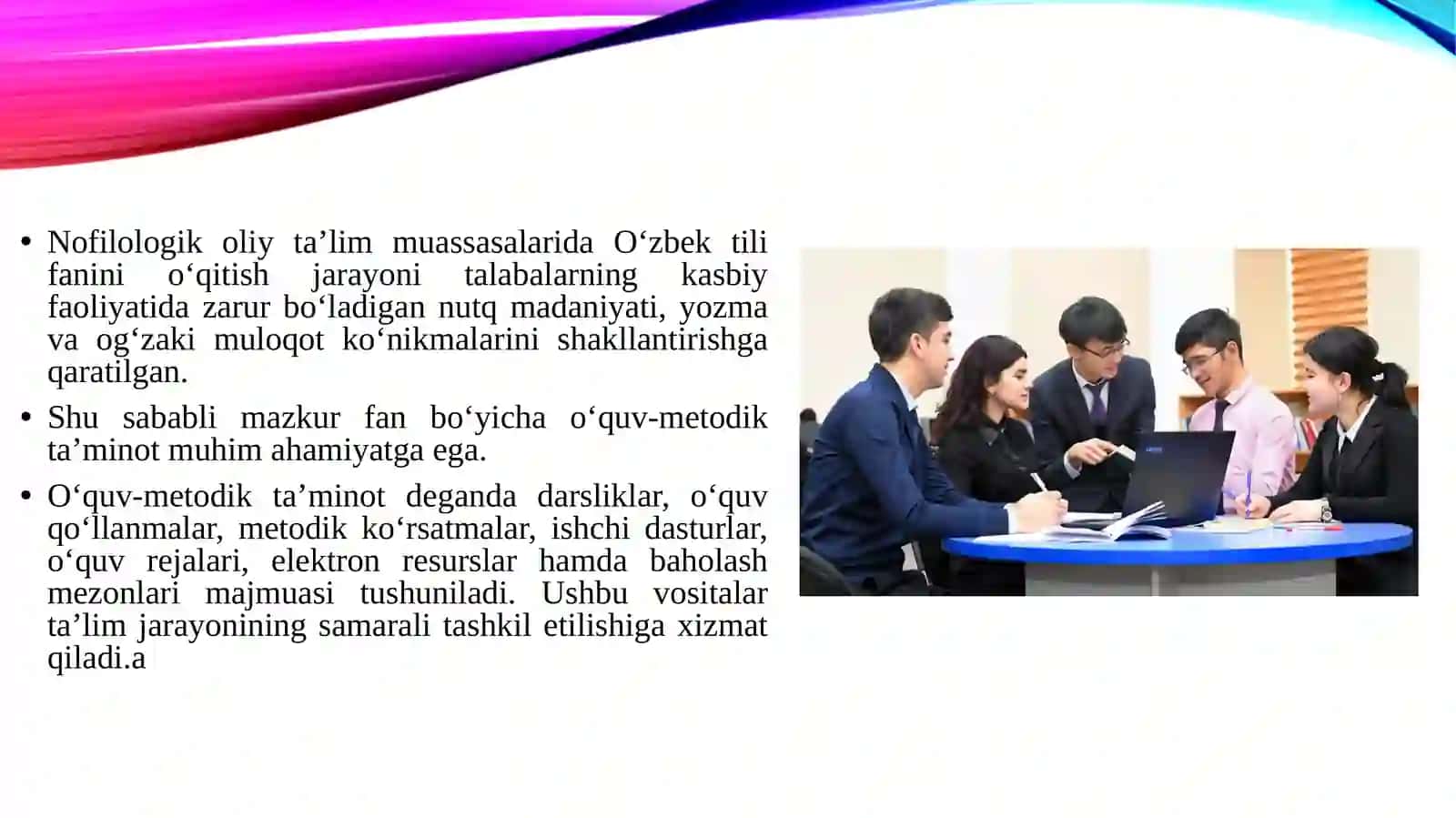 Nofiologik OTMlarning O'zbek tili fani bo'yicha o'quv metodik ta'minoti tahlili 3