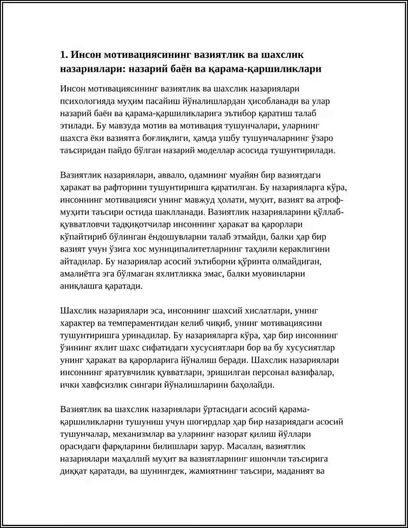 ИНСОН МОТИВАЦИЯСИНИНГ ВАЗИЯТЛИЛИК ВА ШАХСЛИЛИК ЖАБХАЛАРИ МАВЗУСИДА КАЗУСЛАР ТУЗИБ РЕФАРАТ ЕЗИШ 3