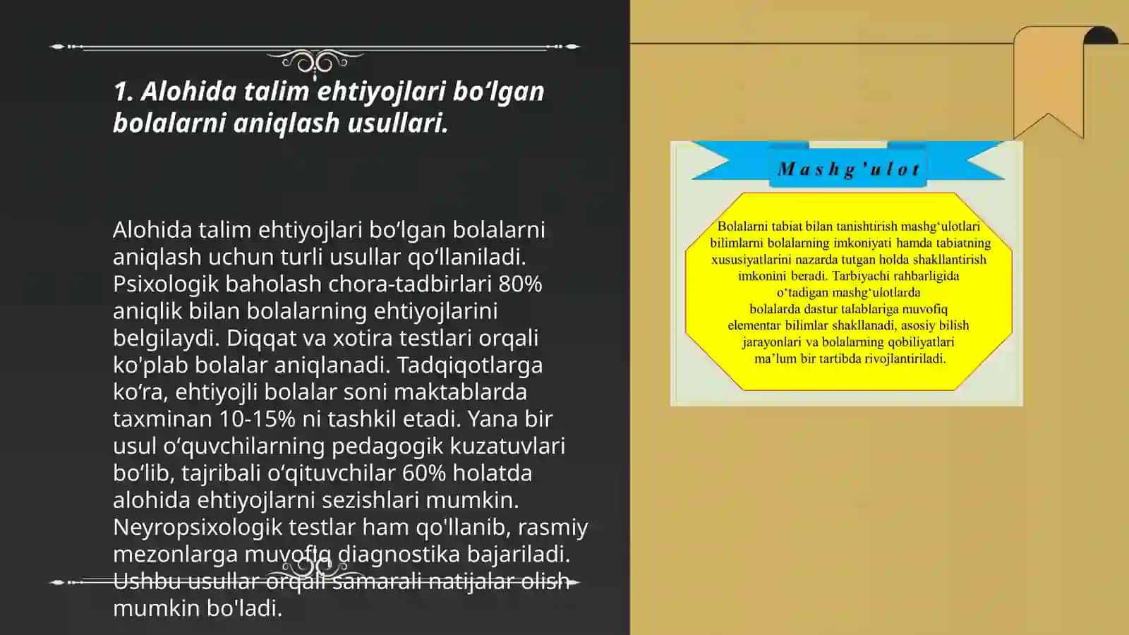 Alohida talim ehtiyojlari boʻlgan bolalarni oʻqitish va tarbiyalash muammolari va ularning yechimlari 3