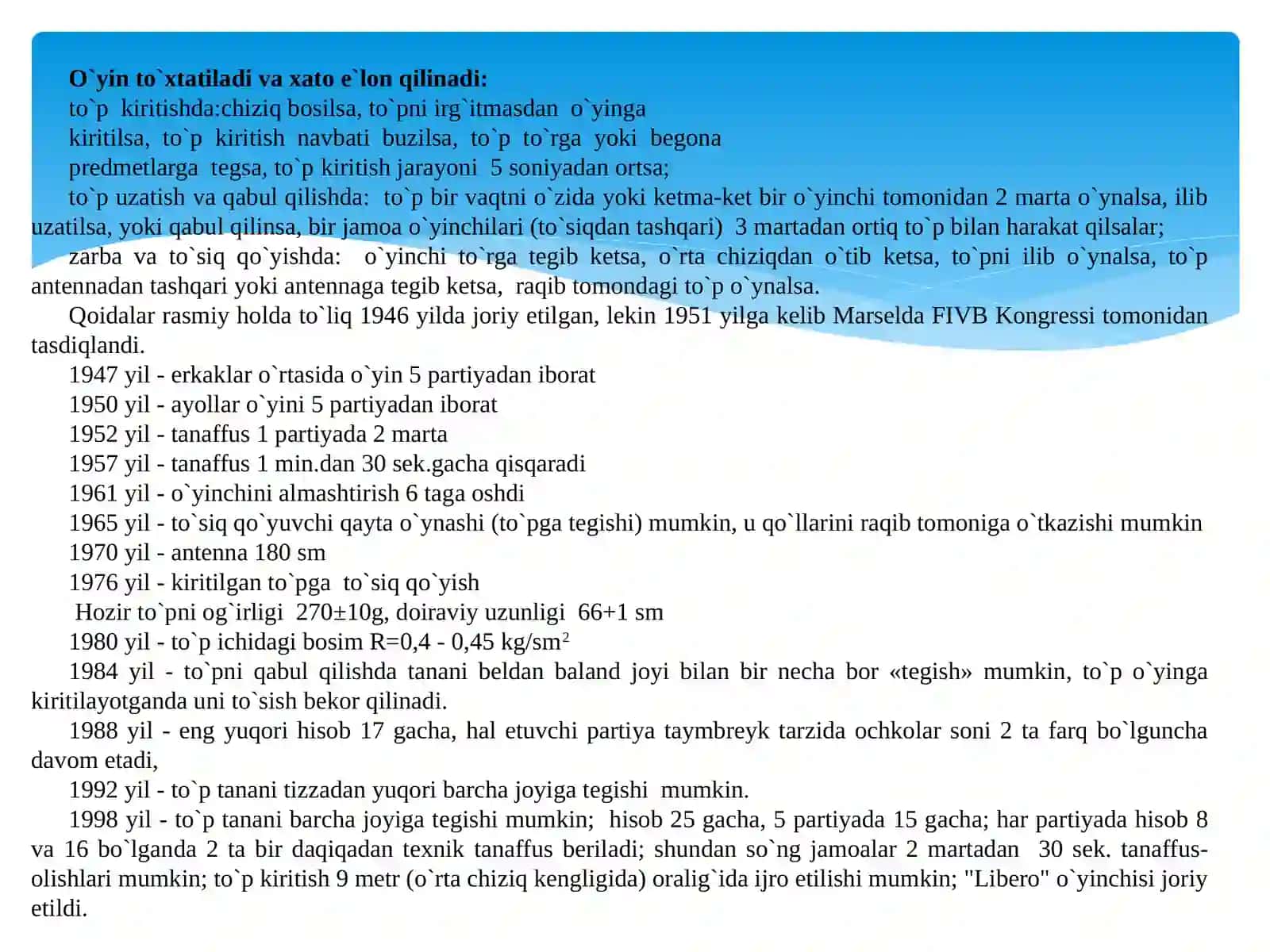 Voleybolda maxsus jismoniy tayyorgarlik 3