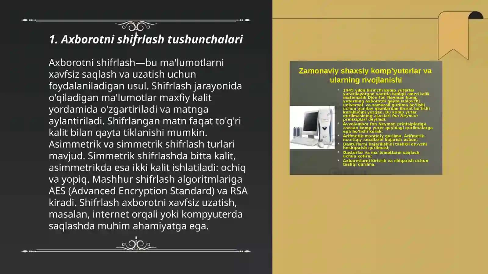 Axborotni shifrlashda kriptografik usullardan foydalanish 3