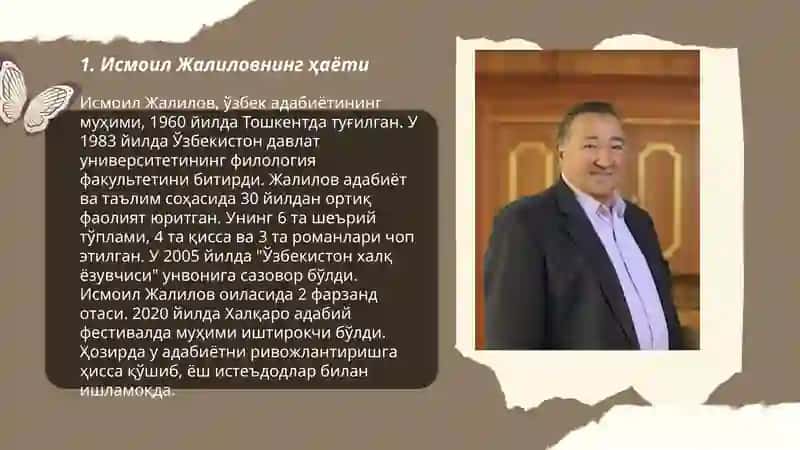 Исмоил Жалиловнинг ҳаёти 3