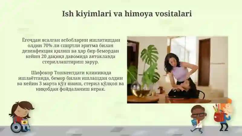 Nutq terapiyasi massaji 3
