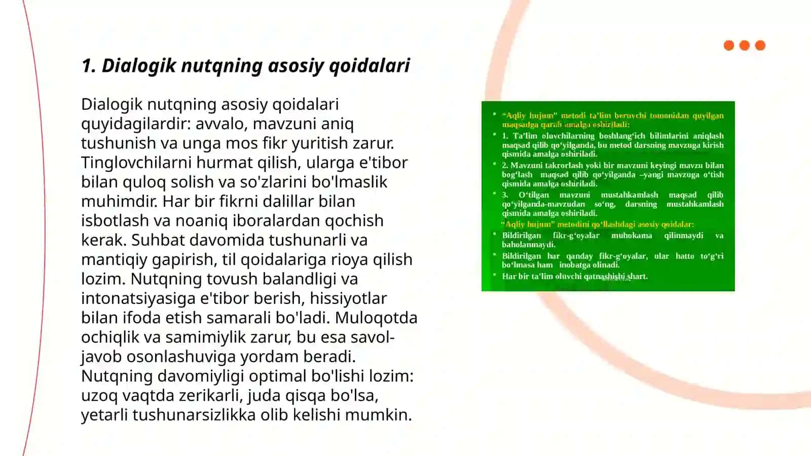 Dialogik nutqni rivojlantirish bo‘yicha mashg'ulotlarni loyixalashtirish 3