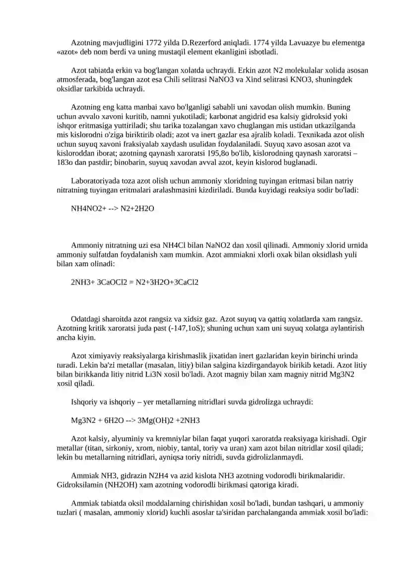 V guruxning P – elementlari 3