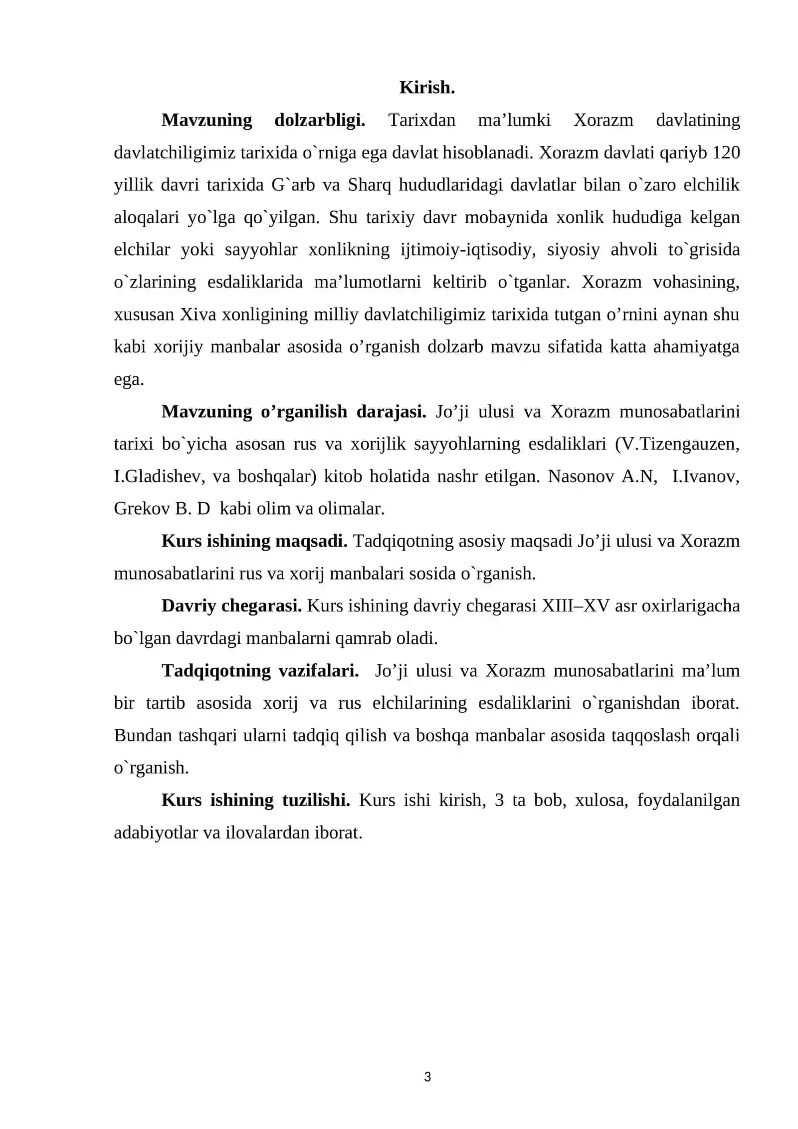 XIII-XV asrlarda Jo’ji ulusi va Xorazm munosabatlarining tarixshunoslik tahlili 3