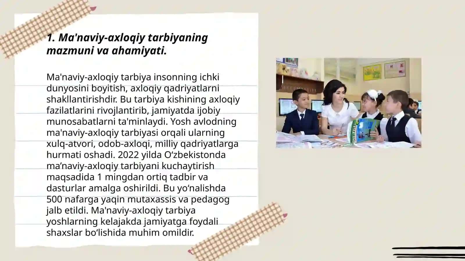 Òquvchilarni ma'naviy-axloqiy tarbiyalashda pedagogikaning ahamiyati 3