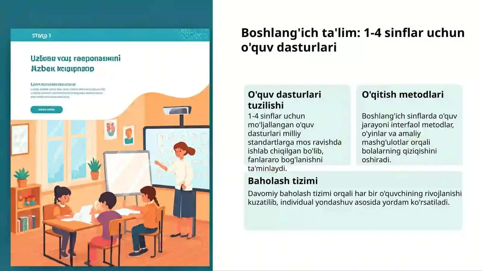 Turkiya ta'lim tizimi: kelajak yo'nalishi 3