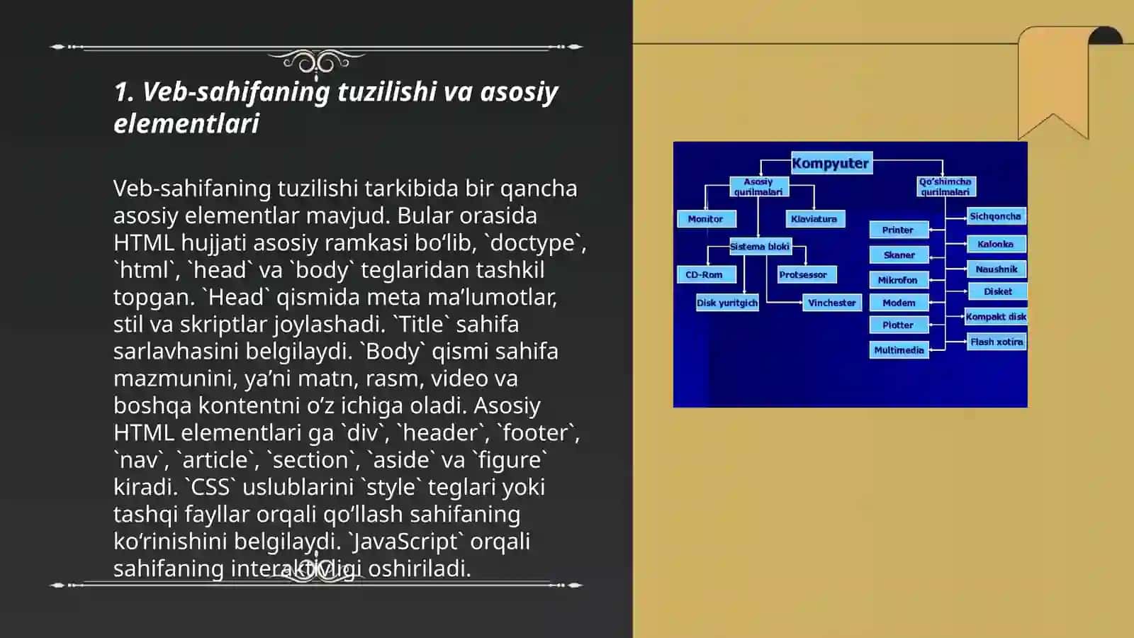Veb-sahifaning tuzilishi va asosiy elementlari 3