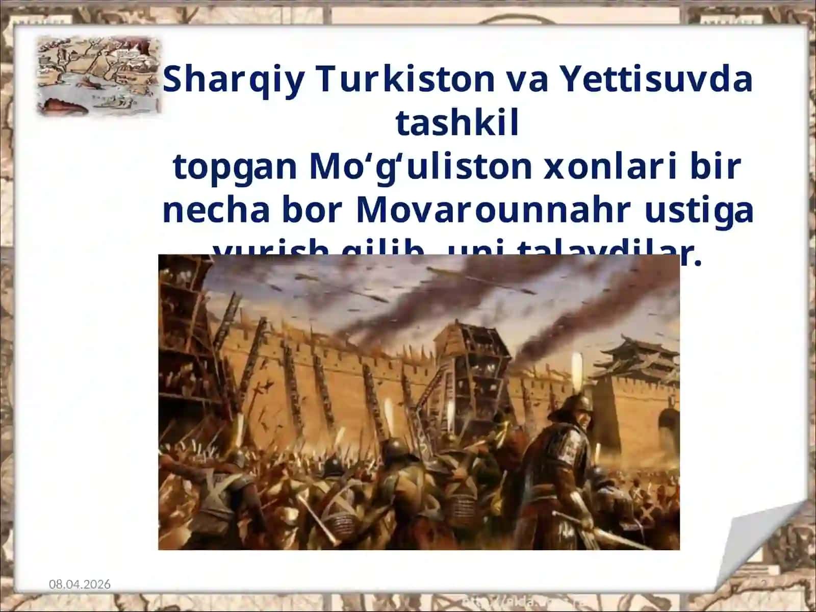 O‘zbekiston tarixi 7-sinf 3