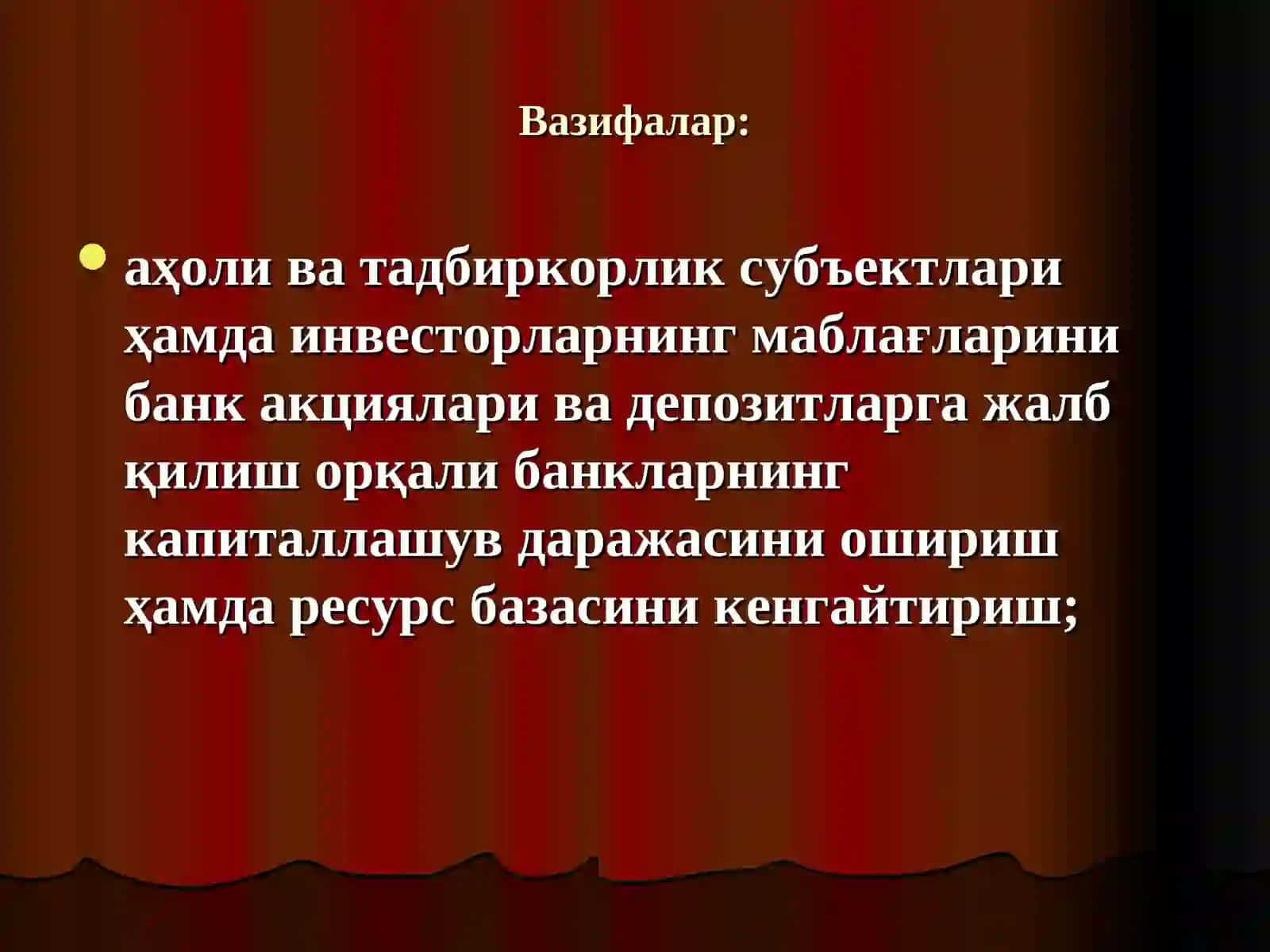 Раҳбарлик 3