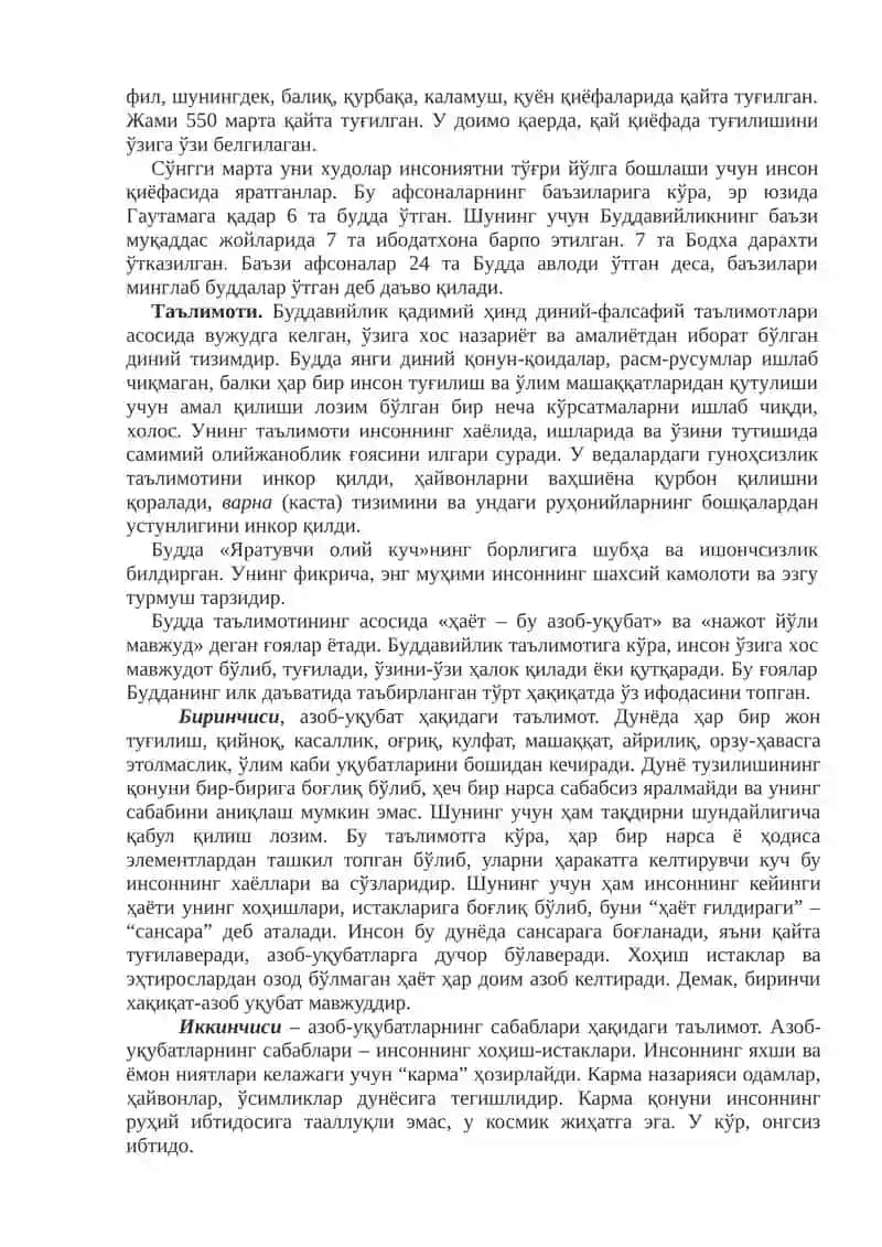 Buddaviylik va xristian dini tarixi va falsafasi 3