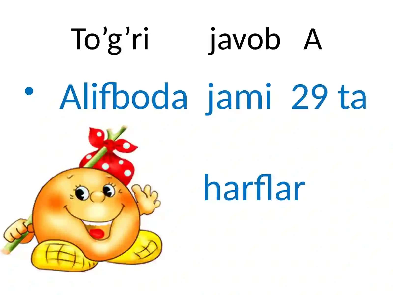 Bo’g’irsoqertagi 3