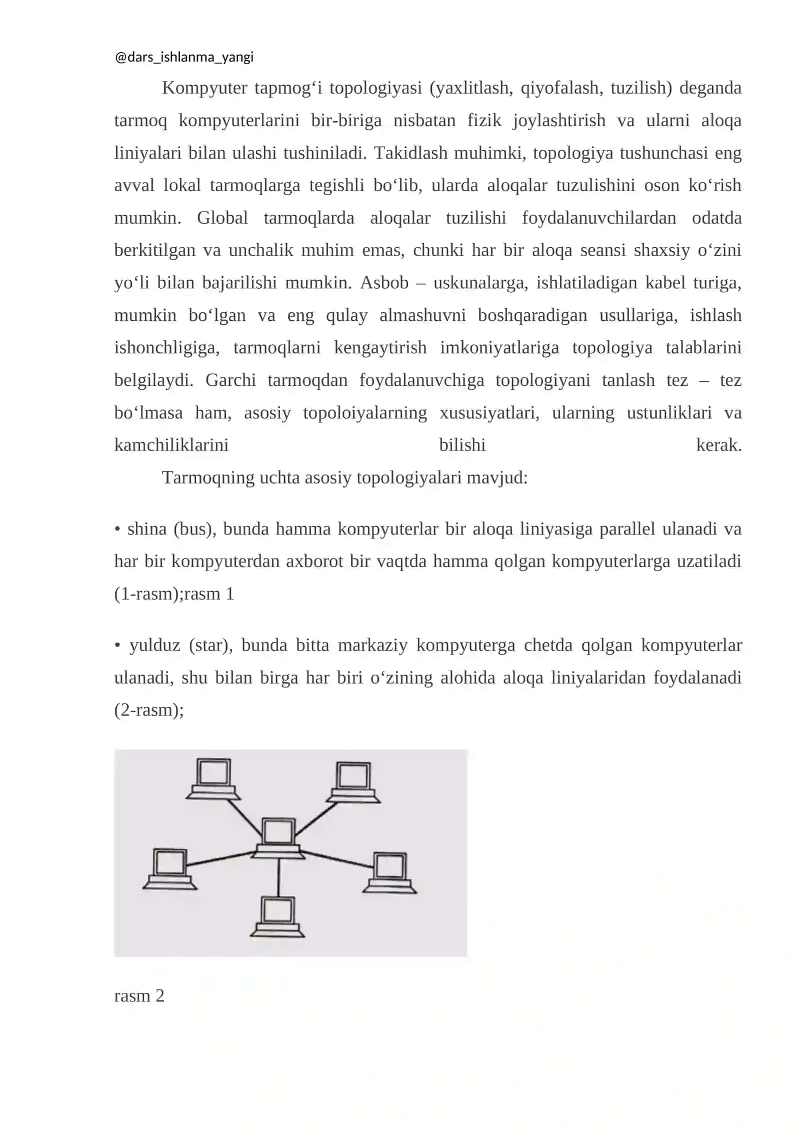 MUSTAQIL ISHI: KT topologiyasi va uning turlari 3