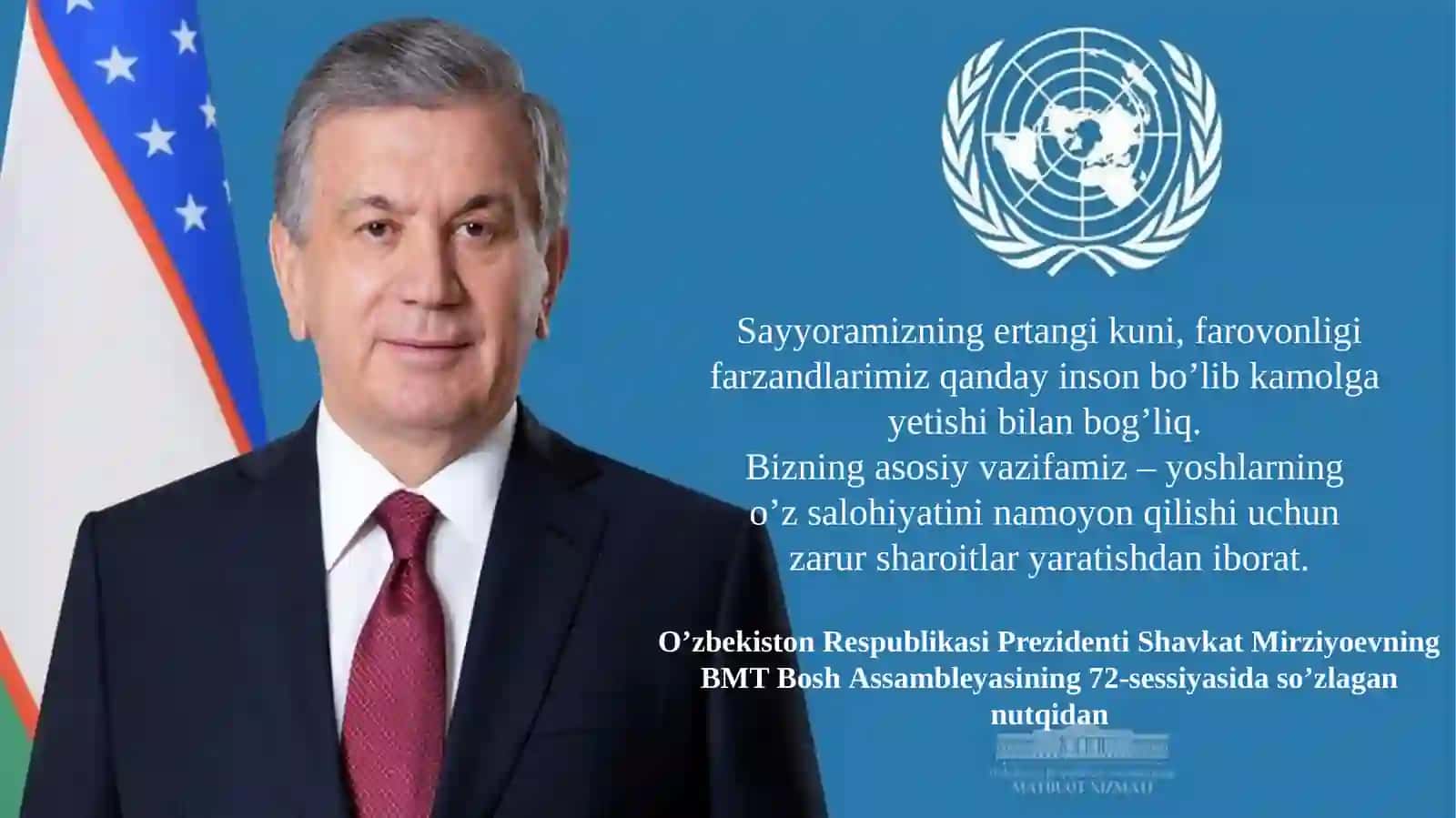 TEXNOLOGIYA TA’LIMI VA TARBIYASINING MAQSAD VA VAZIFALARI 3