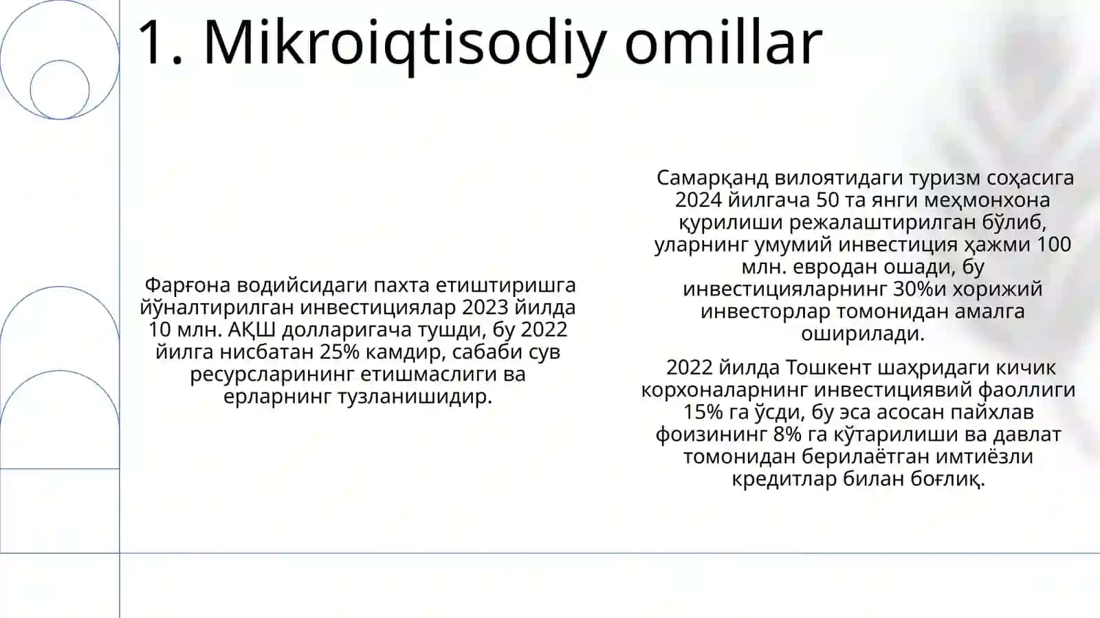 Investitsiya fuksiyasi va omillari 3