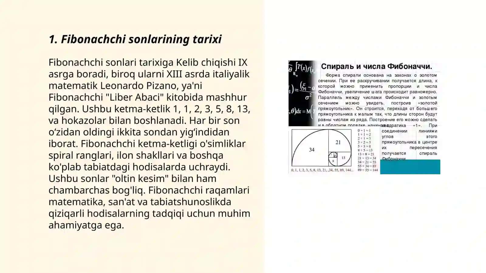 Fibonachchi sonlari 3