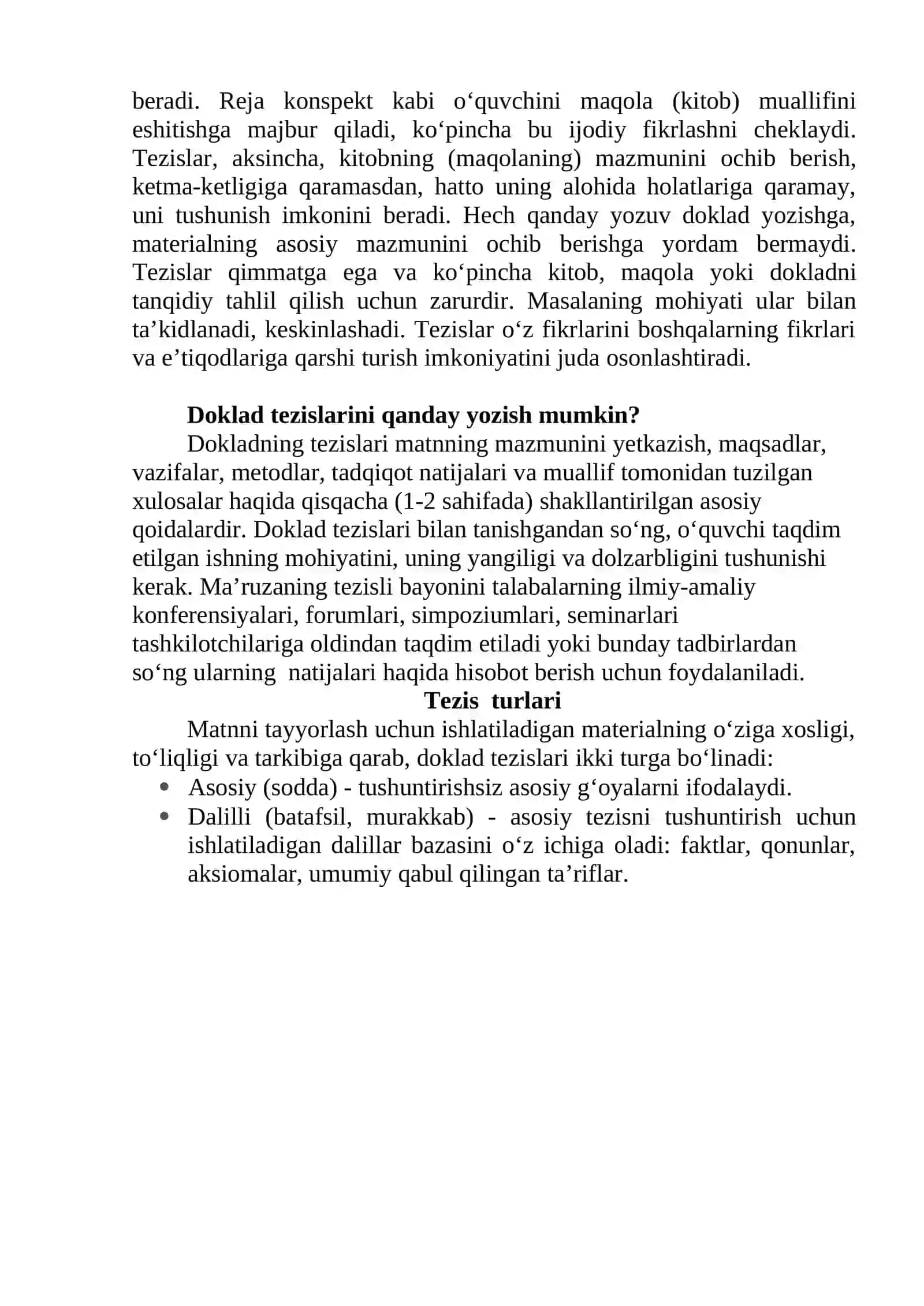 17-mavzu. Tezislar. Tezis turlari.Tezislar yozish uslubi 3