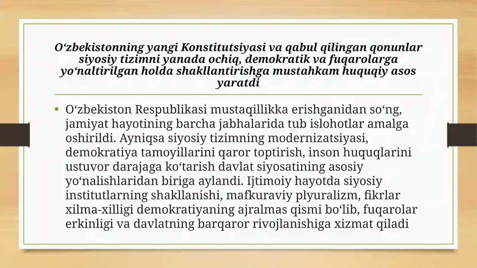 O'zbekiston Respublikasi ijtimoiy hayotining siyosiy institutlar, mafkuralar va fikrlar xilma-xilligiga asoslanishining huquqiy asoslari 3