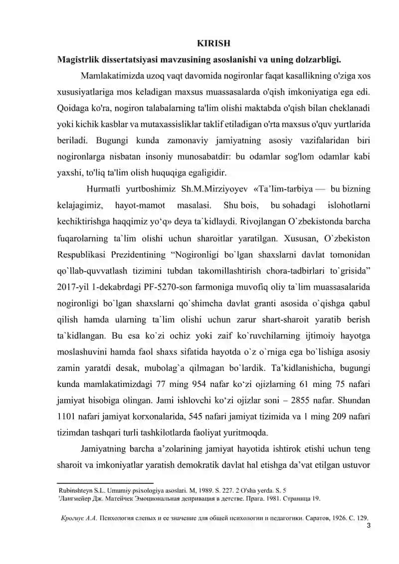 KО`RISHDА NUQSОNI BОR TАLАBАLАRNING ОLIY TА`LIMDАGI MОSLАSHUVINING IJTIMОIY-PSIXОLОGIK XUSUSIYАTLАRI 3