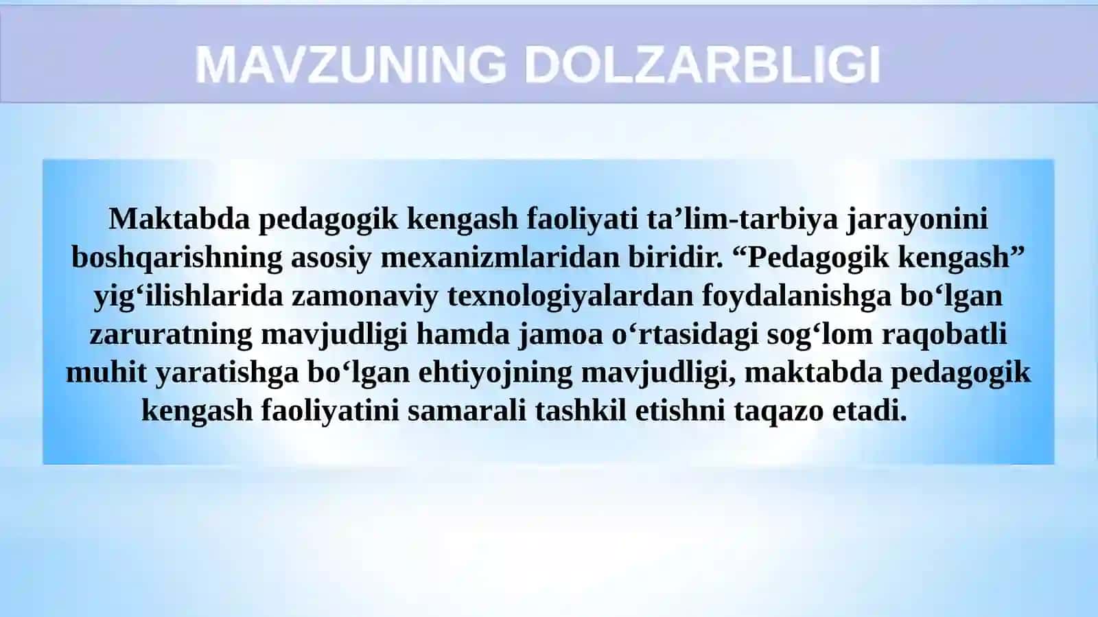 Maktabda “Pedagogik Kengash” faoliyatini samarali tashkil etish 3