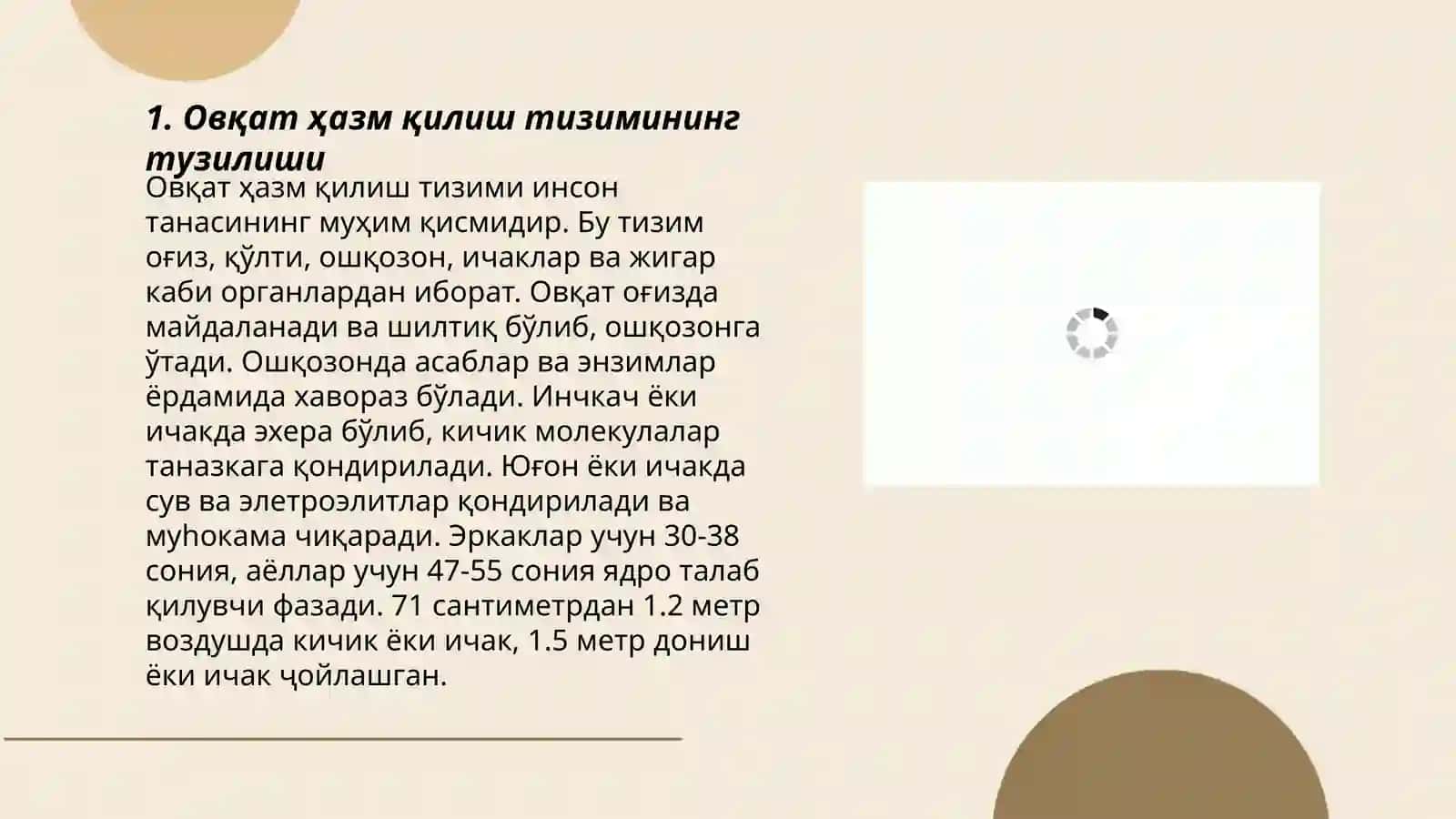 Болаларда овкат хазм килиш аьзолари системаси касалликлари 3