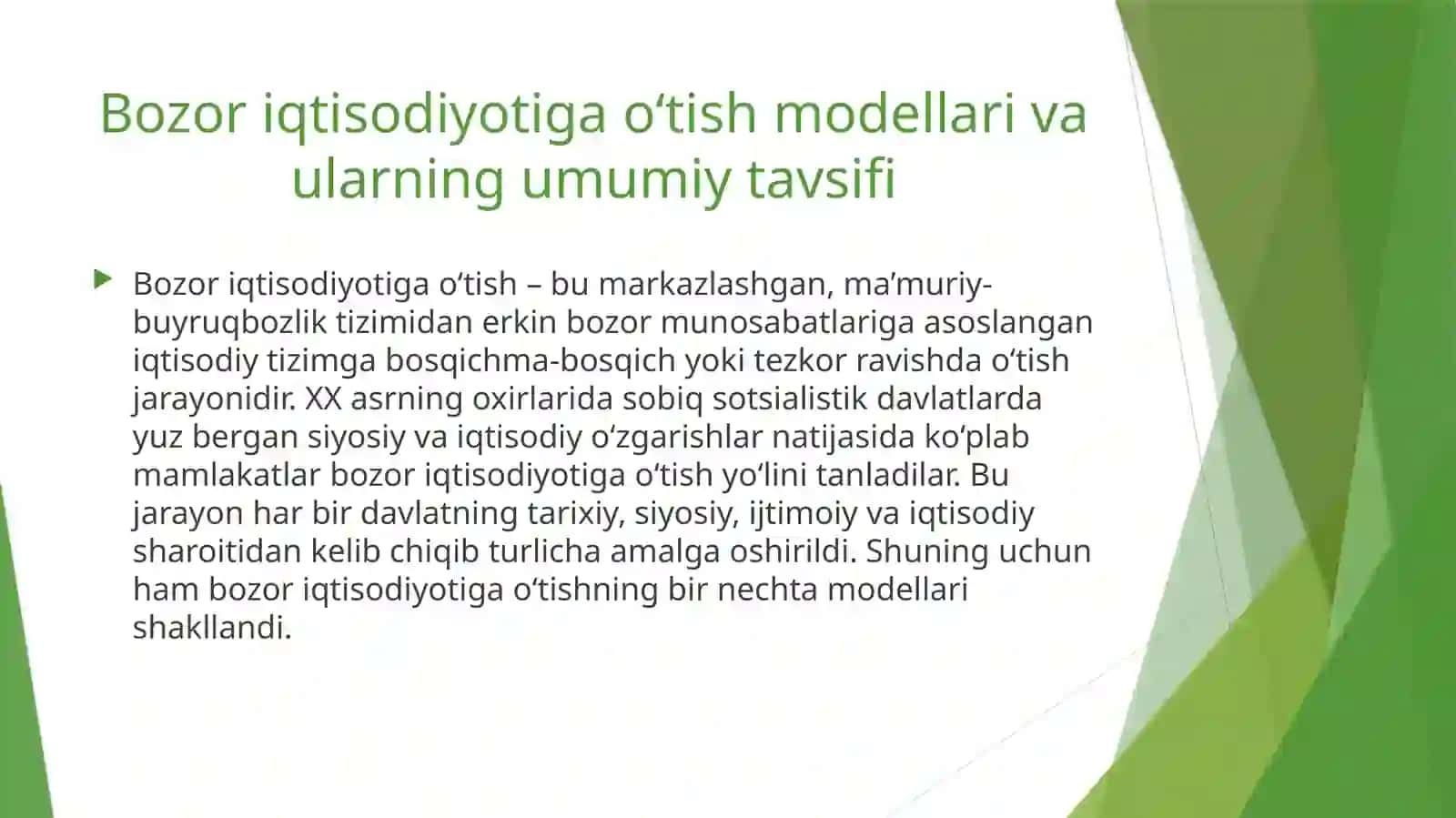 NARZIQULOV HUSNIDDINNINGIQTISODIYOT NAZARIYASI FANIDAN TAYYORLAGAN MUSTAQIL ISHI 3