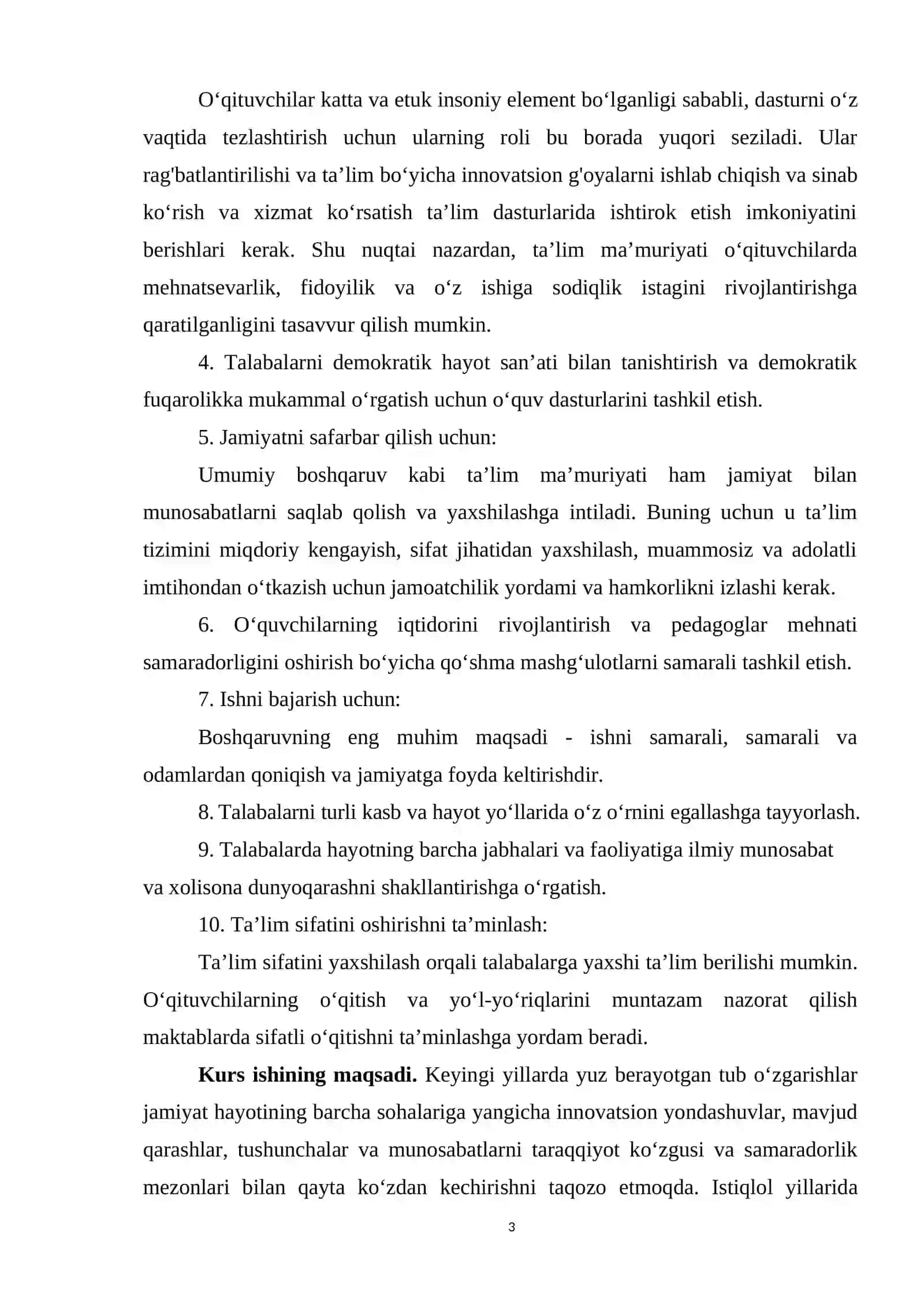 Ta’lim menejmentini o‘qitishda eleKtron modullar paketi va dasturiy vositalardan foydalanish 3