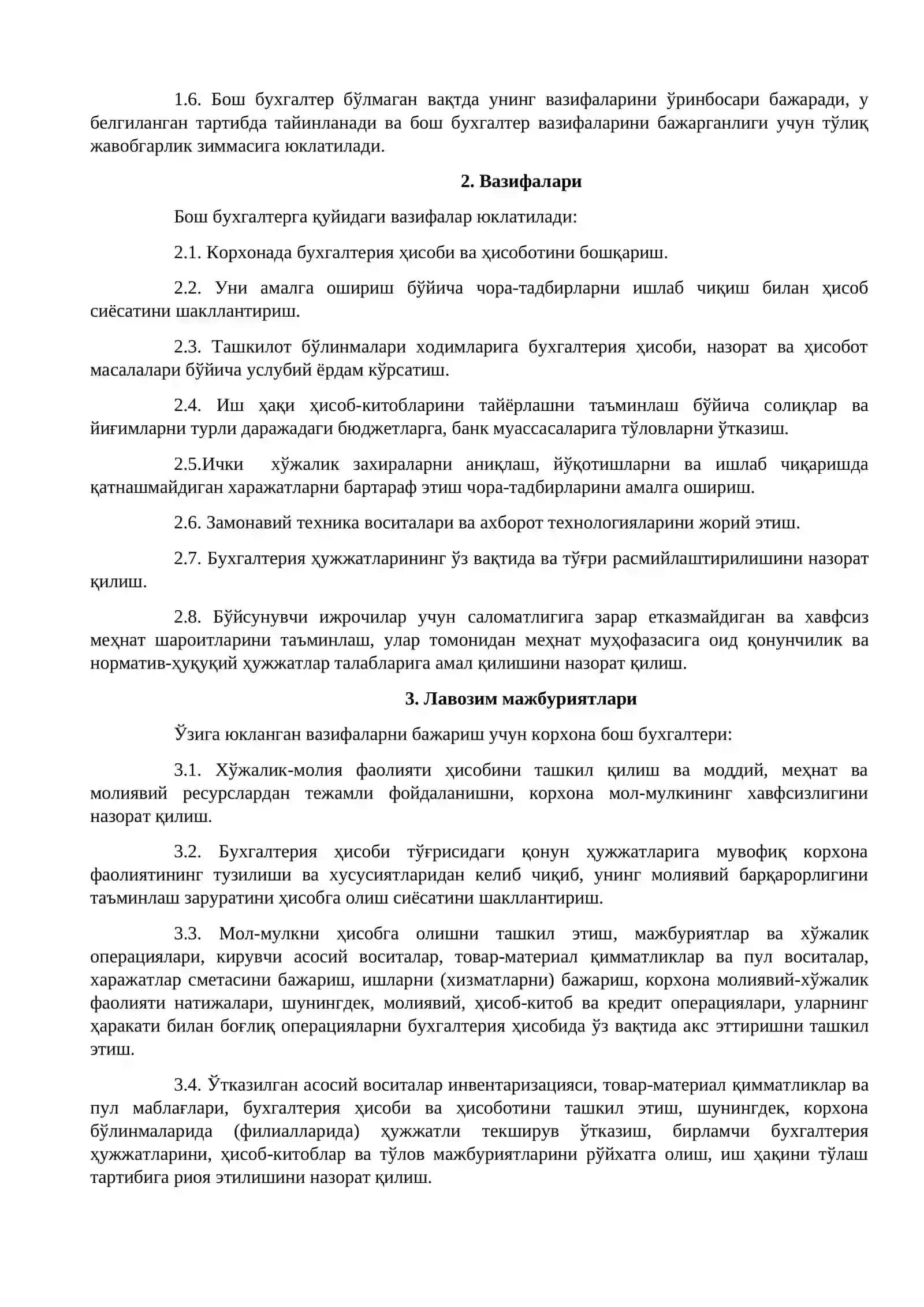 Бош бухгалтернинг лавозим йўриқномаси 3