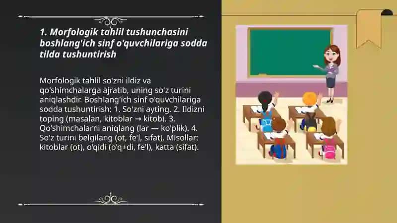 Morfologik tahlil 3