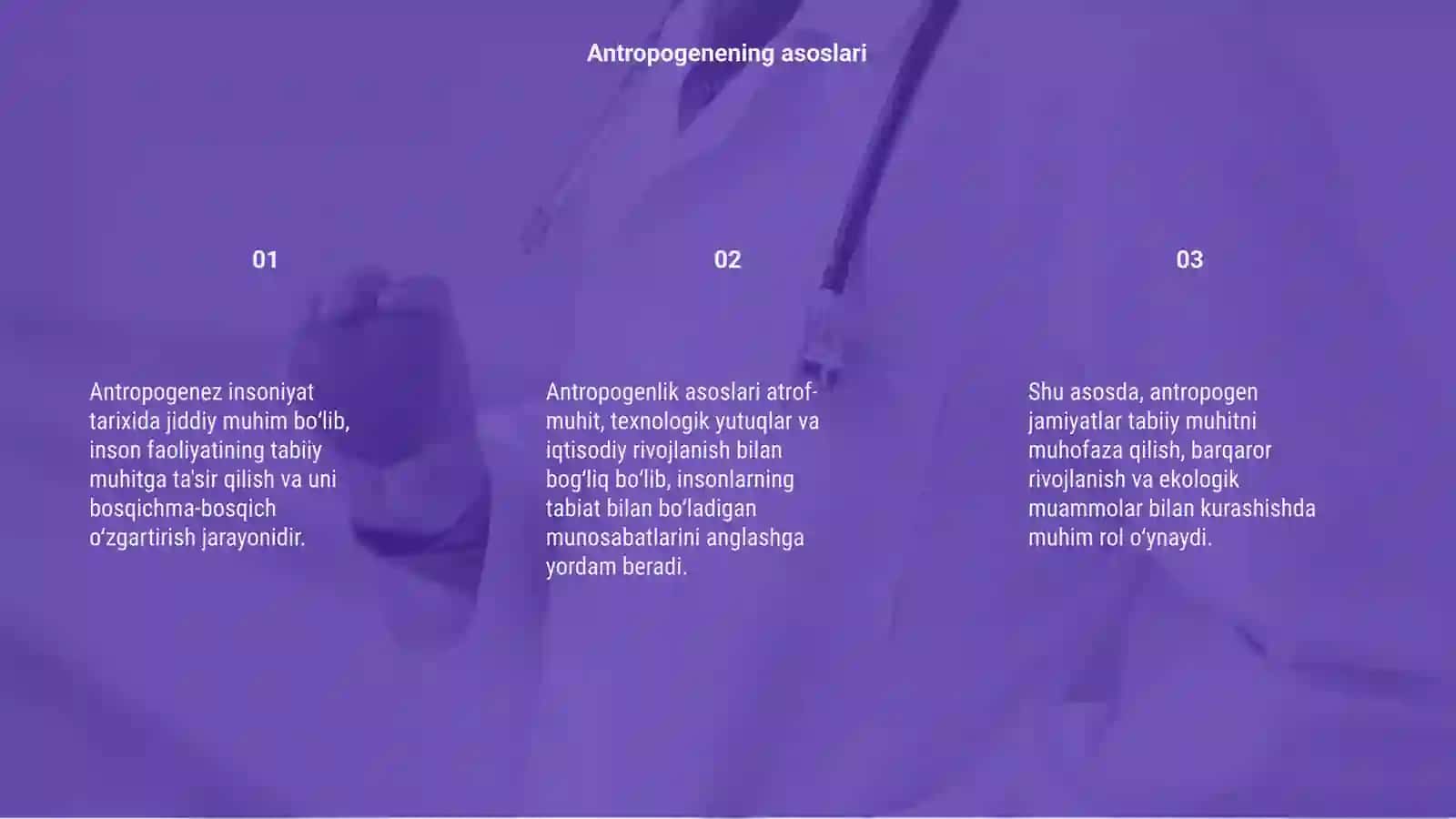 Antropogenez 3