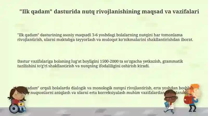 Ilk qadam davlat dasturida bolalar nutqini o'stirish mazmuni 3