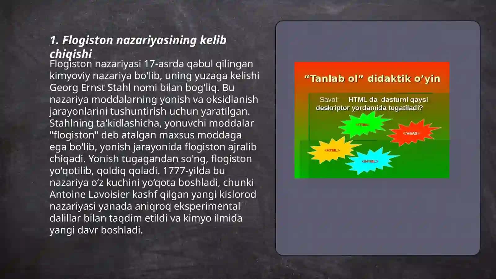 Flogiston nazariyasi va o'sha zamon ehtiyojlari 3