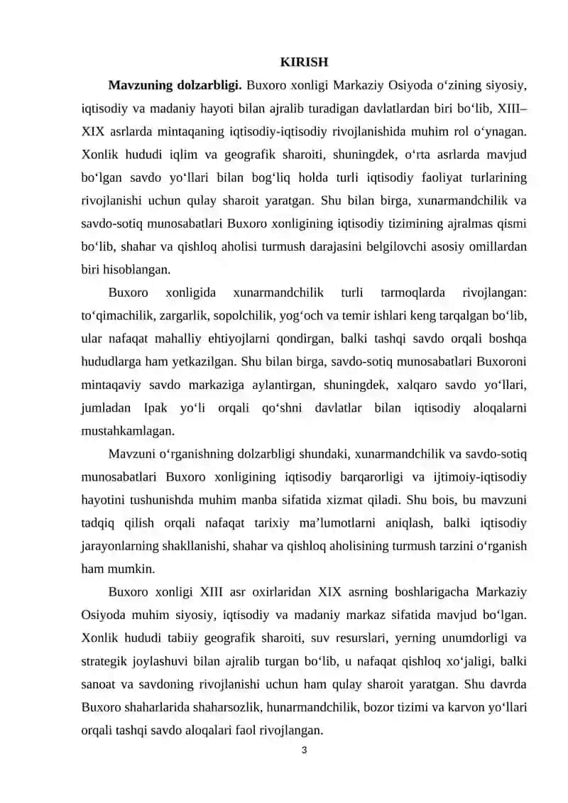 BUXORO XONLIGIDA XUNARMANDCHILIK VA SAVDO SOTIQ MUNOSABATLARI 3