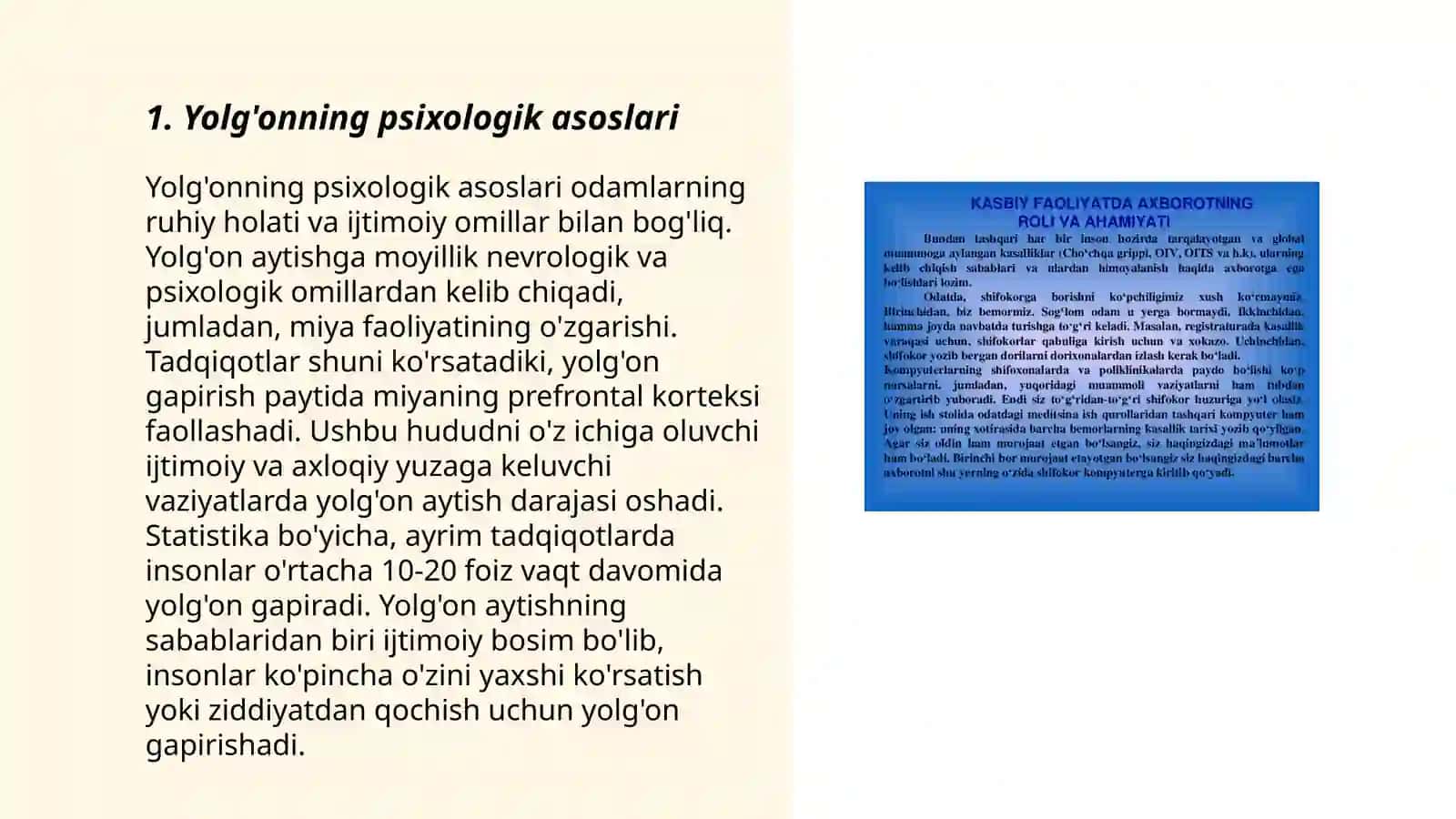 Yolg'on nazariyasi va kelib chiqish sabablari 3