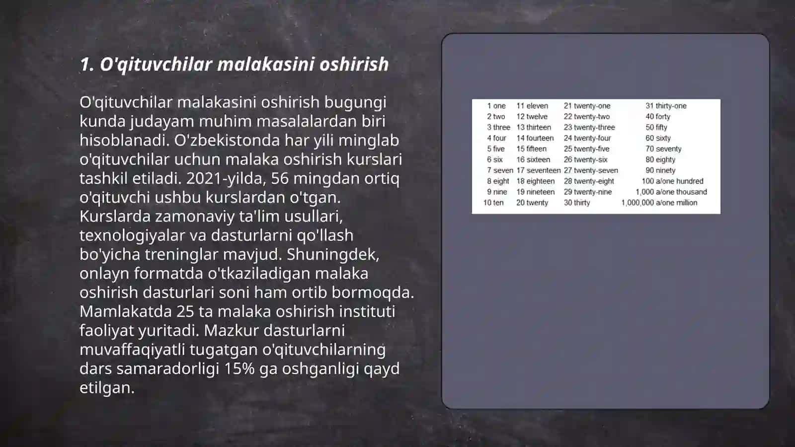 O'zbekiston Respublikasi ta'lim tizimini rivojlantirishning konseptual asoslari 3