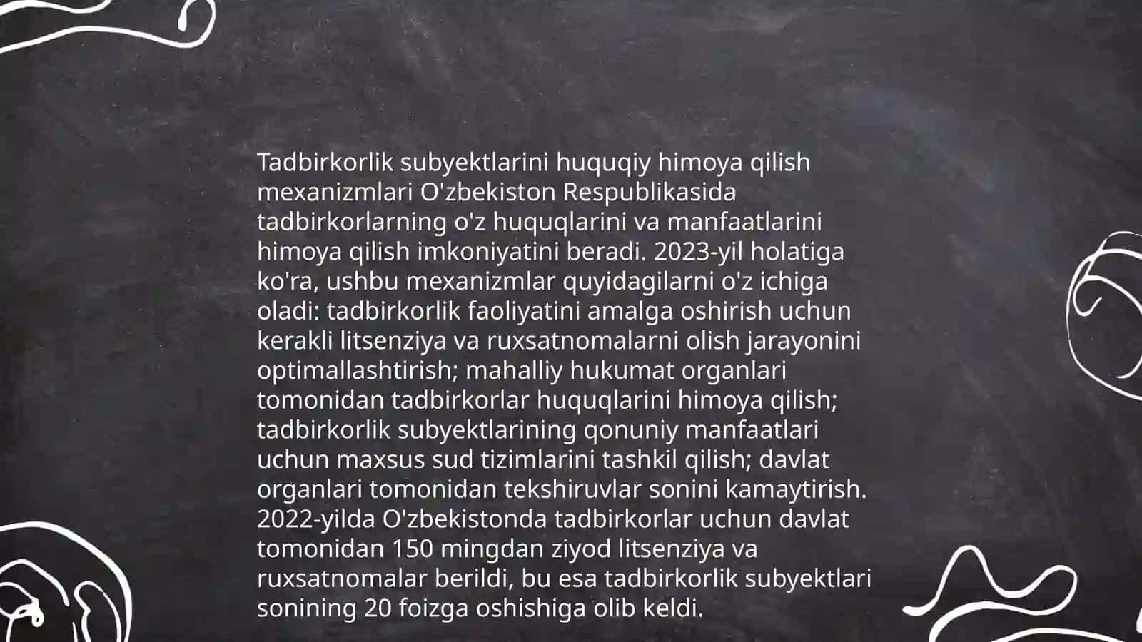 Tadbirkorlik faoliyati subyektlarining huquqlarini himoya qilish tizimi 3