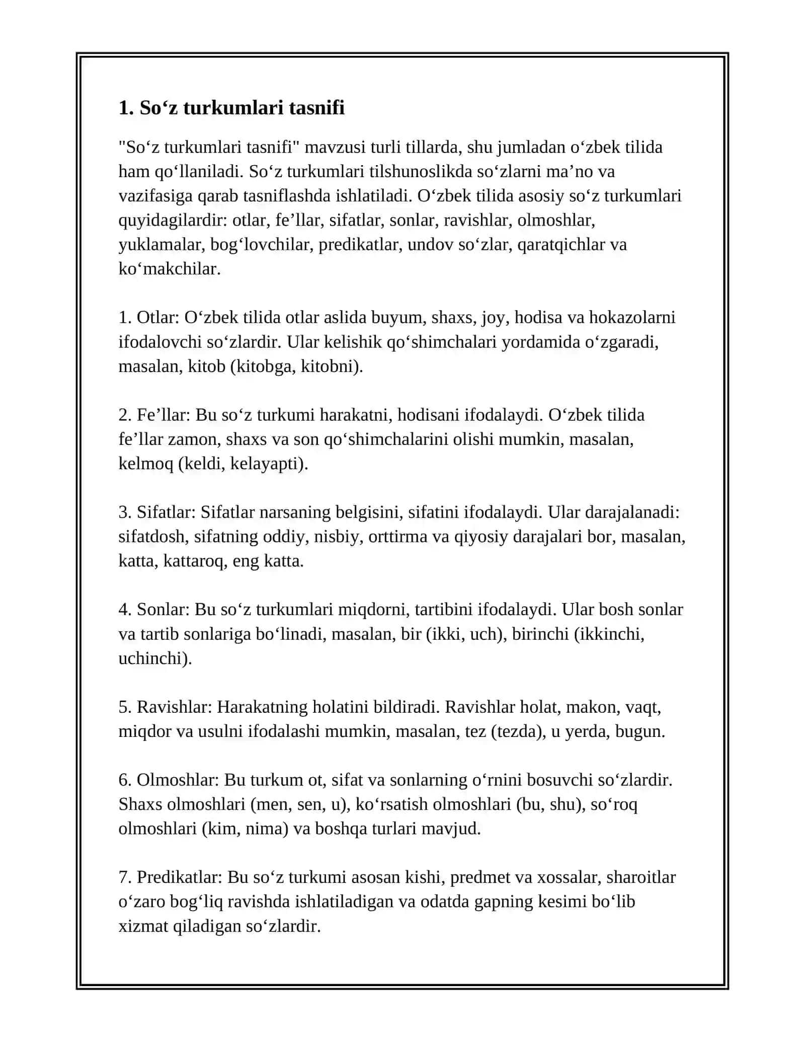 SOʻZ TURKUMI VA UNI OʻQITISH USULLARI 3