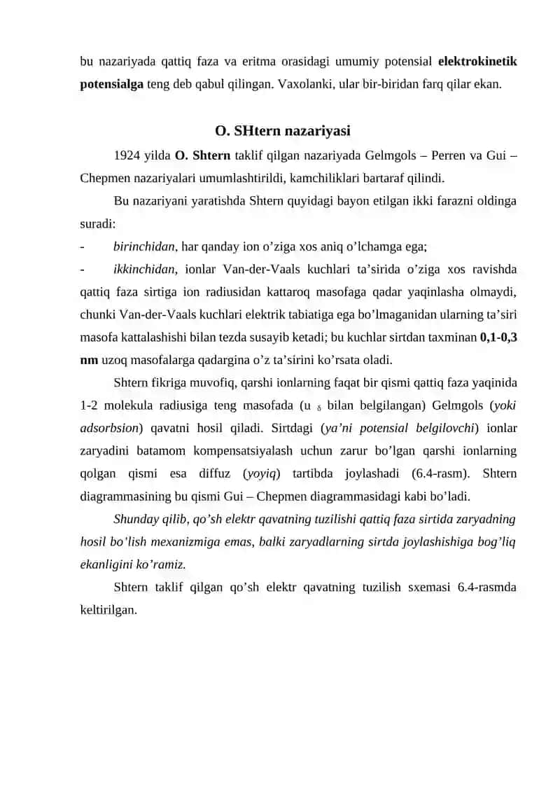 Qo’sh elektr qavat (qeq) tuzilishi haqidagi nazariyalar 3