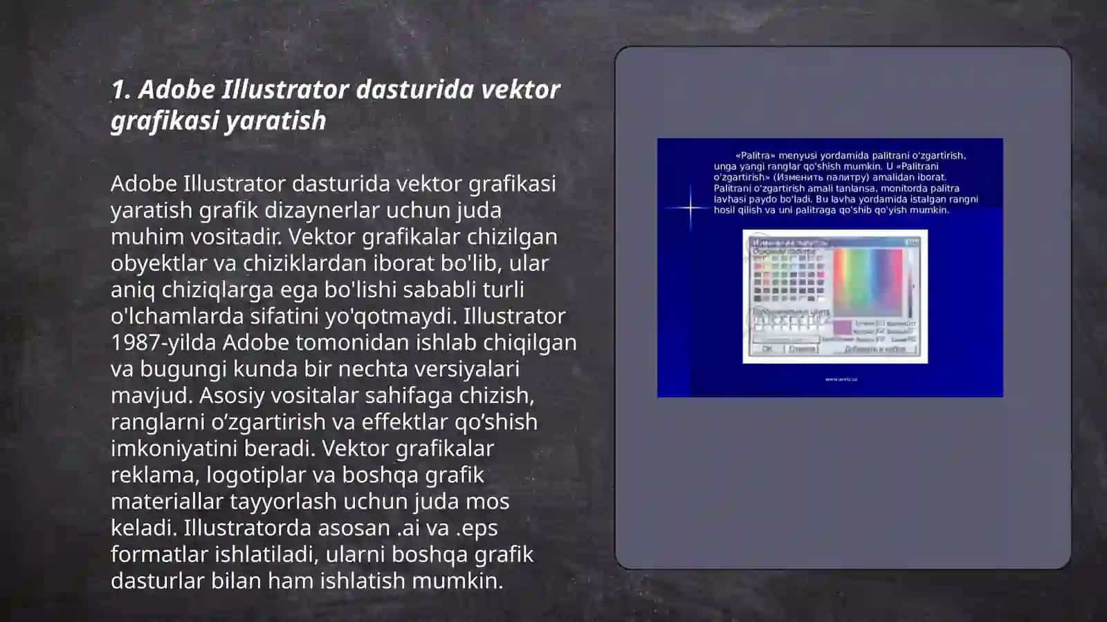 Adobe Illustrator dasturida sohaga oid rasmlar bilan ishlash 3