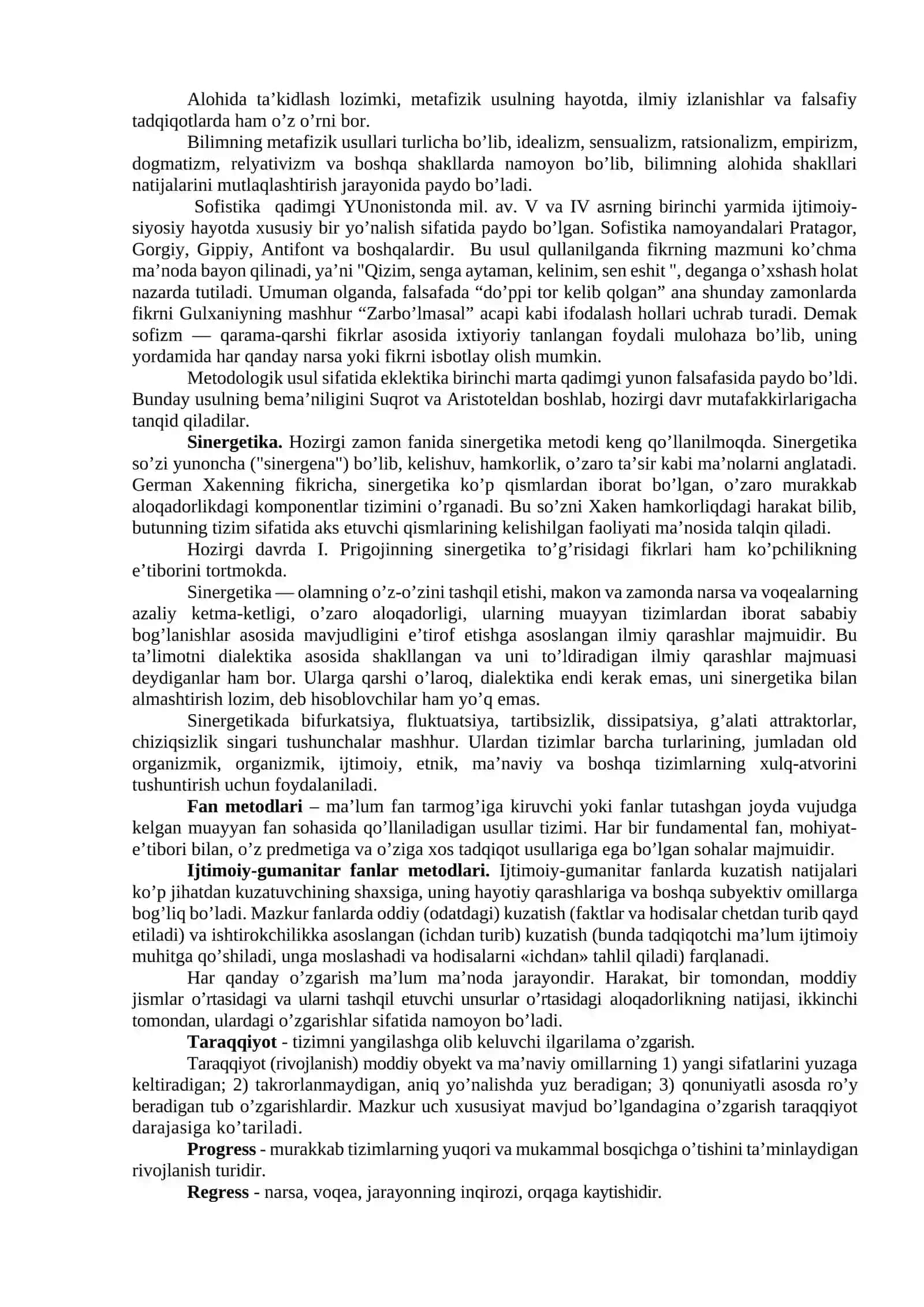 FALSAFANING METOD, QONUN VA KATEGORIYALARI 3