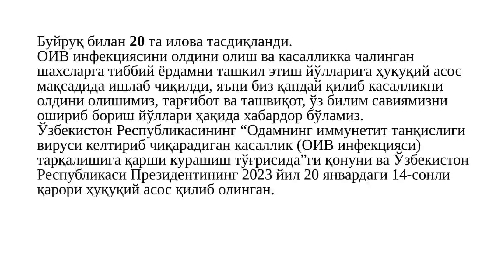 Санитария-эпидемиологик осойишталик ва жамоат саломатлиги 3