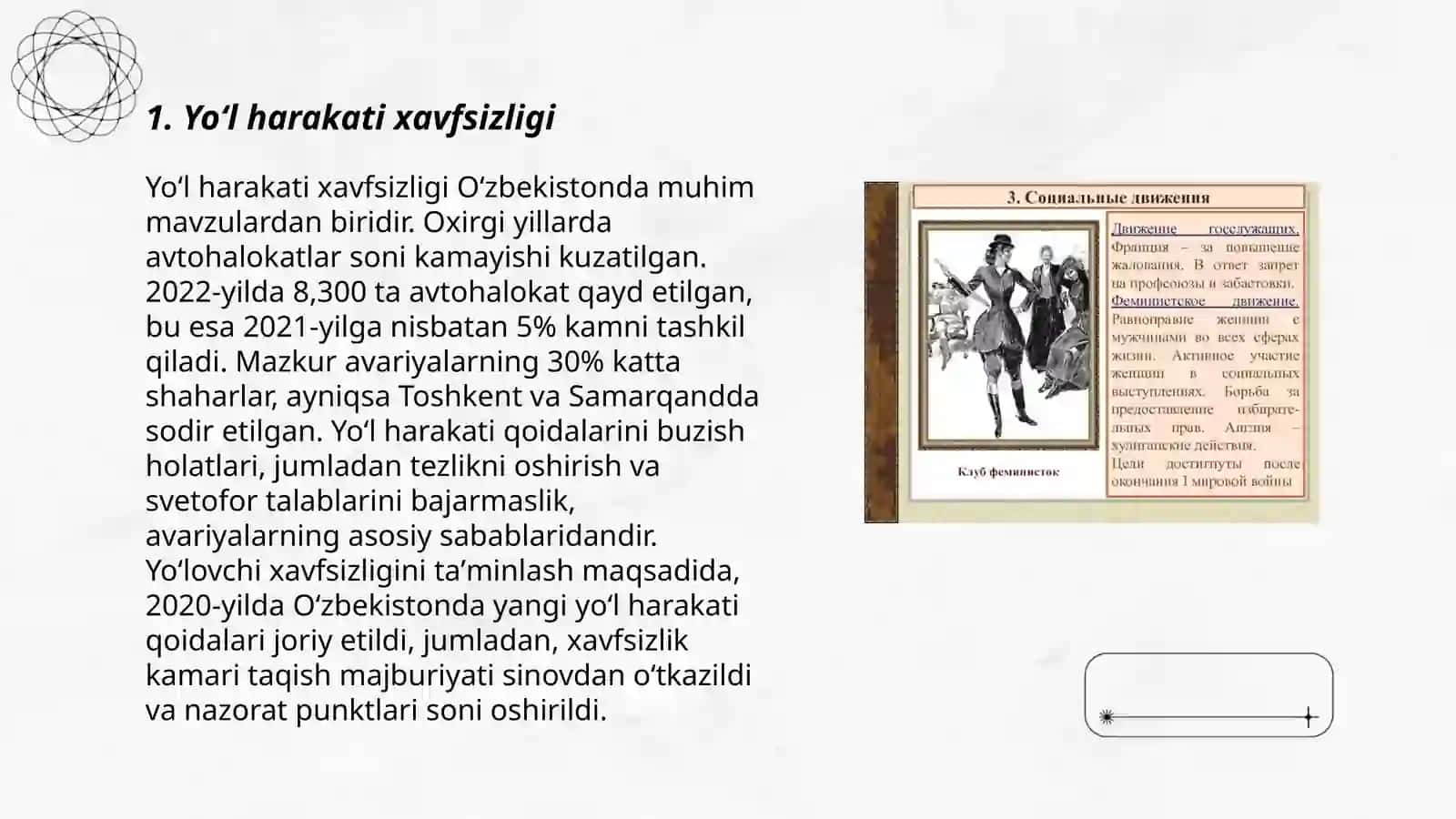Yoʻl harakati toʻgʻrisidagi konvensiya 3