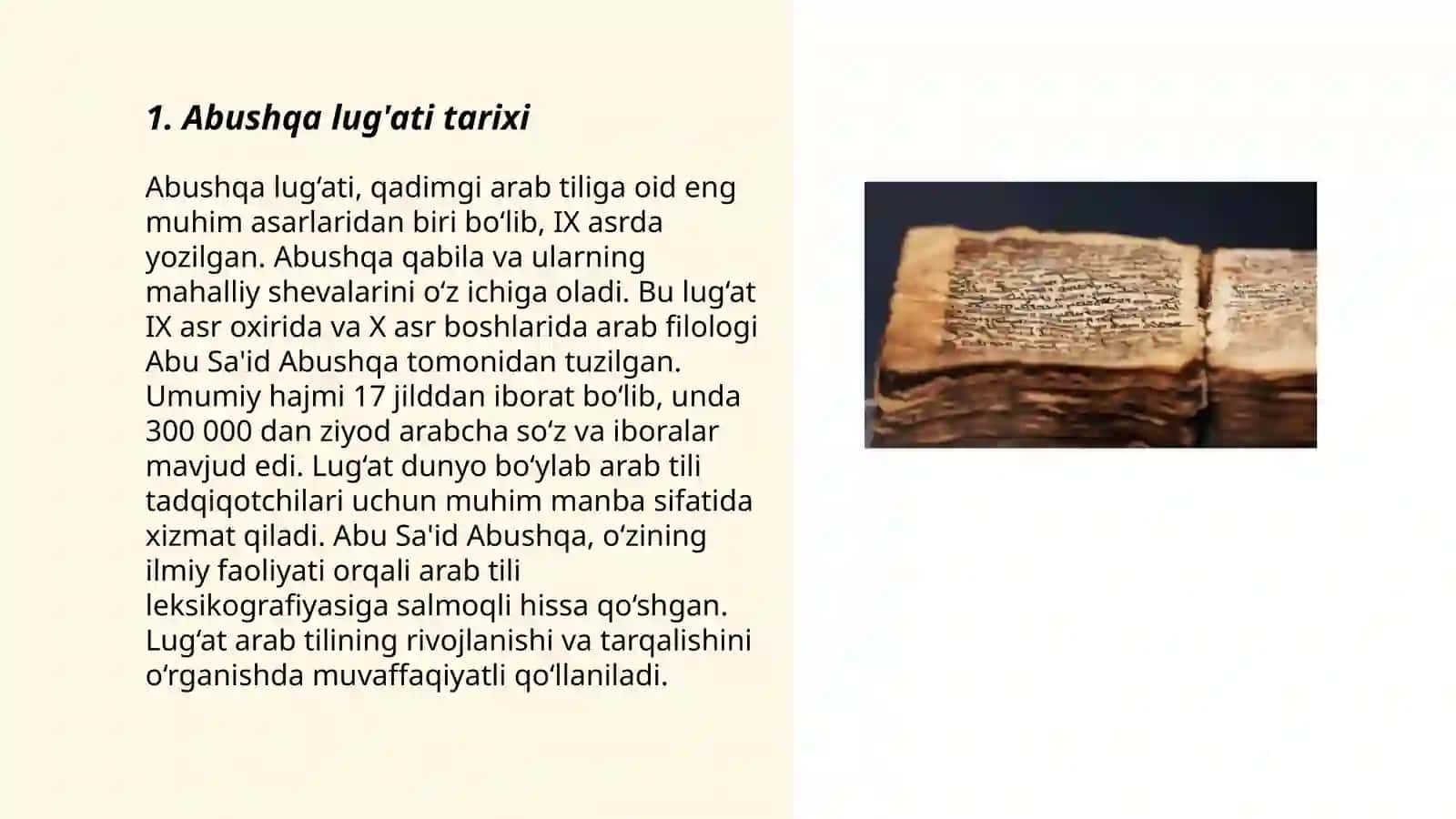 Abushqa lug'ati tarixi 3