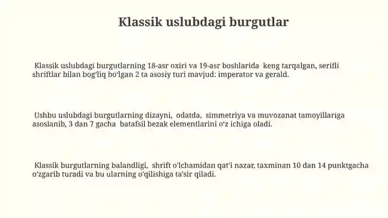Tipografik kartalarning nomenklaturasi 3