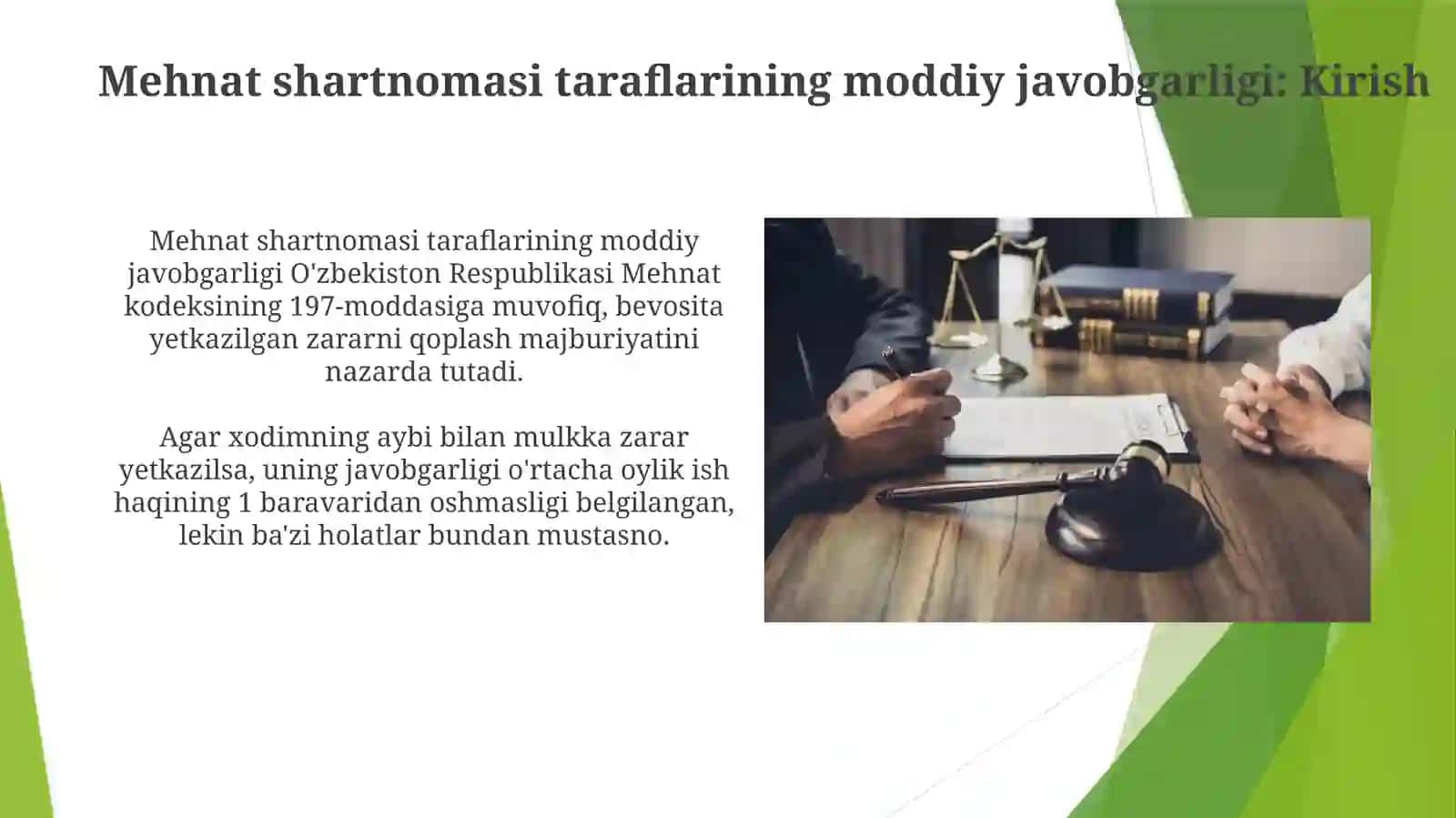 Mehnat shartnomasi taraflarining moddiy javobgarligi 3