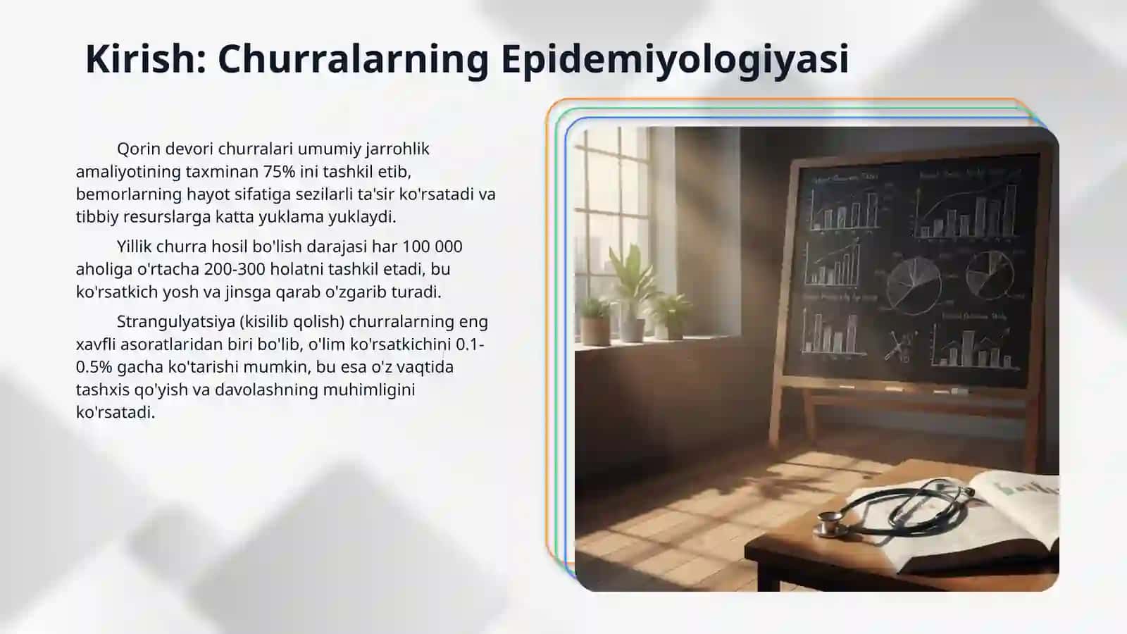 Qorinning tashqi va ichki churralarining topografik anatomiyasi 3