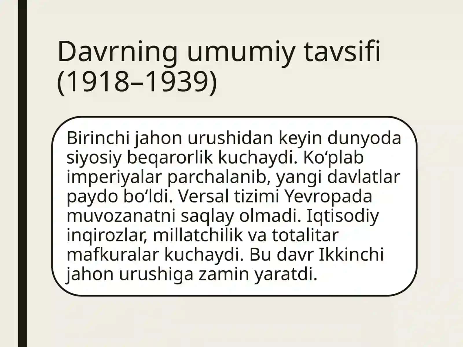 Davrning umumiy tavsifi (1918–1939) 3